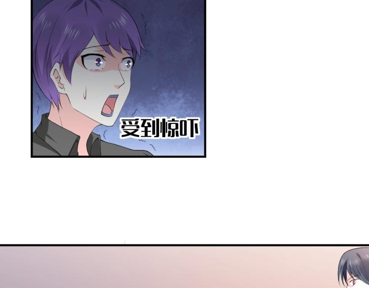 第21话  封枭的回答~(1/2)-第21话