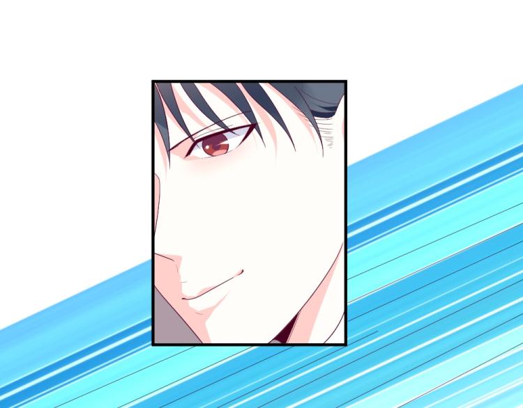 第21话  封枭的回答~(1/2)-第21话