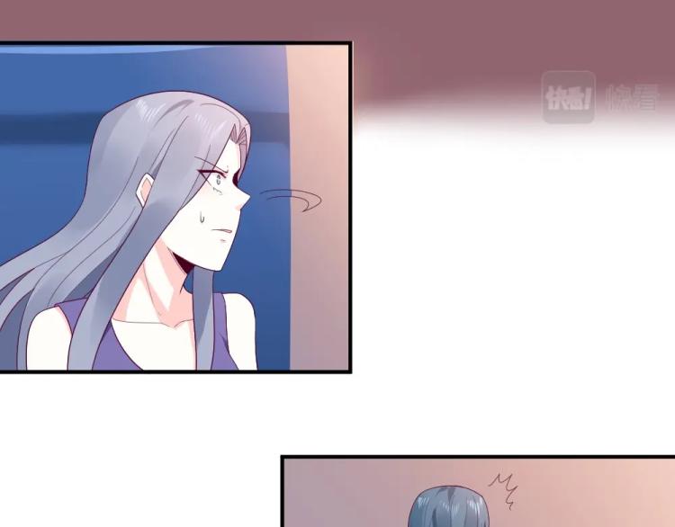 第21话  封枭的回答~(1/2)-第21话