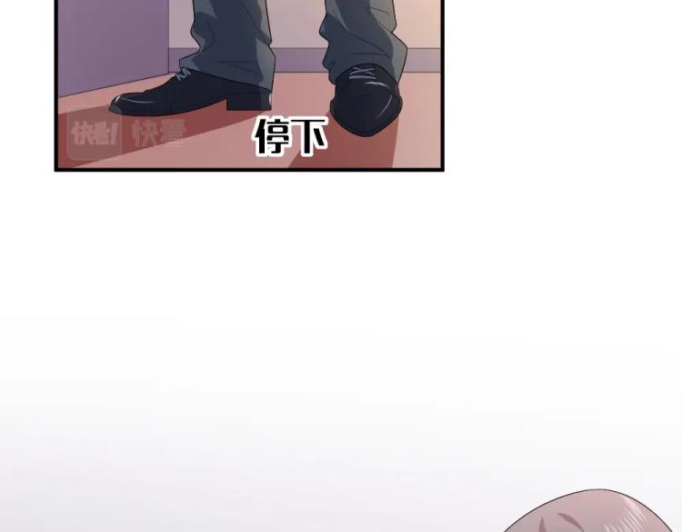 第21话  封枭的回答~(1/2)-第21话