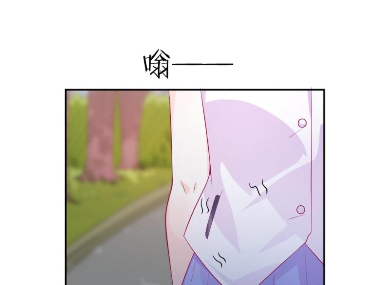 第27话  渣男道歉~!(1/2)-第27话