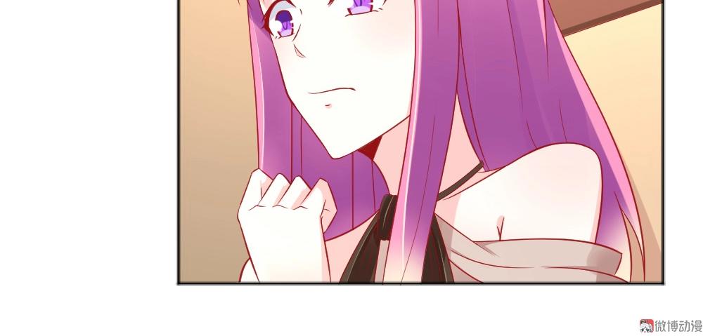第57话  年小小被强吻~！！？(1/2)-第57话