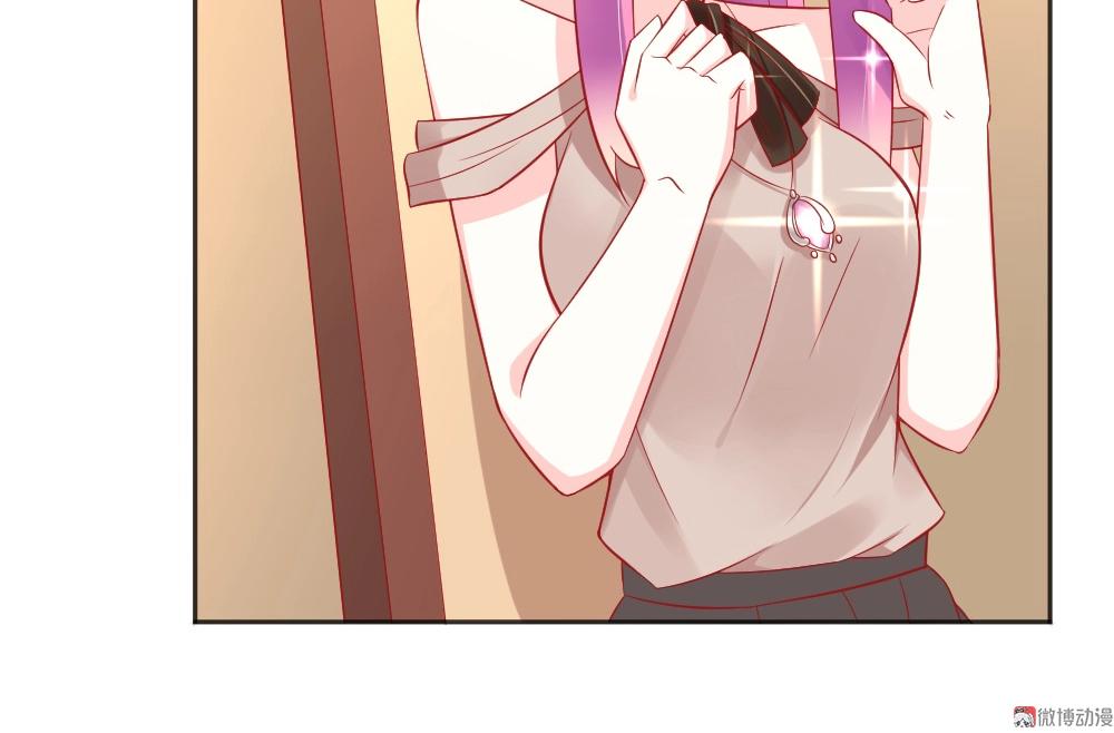 第57话  年小小被强吻~！！？(1/2)-第57话