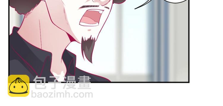 第29话 比赛意向被谁更改?!-第29话