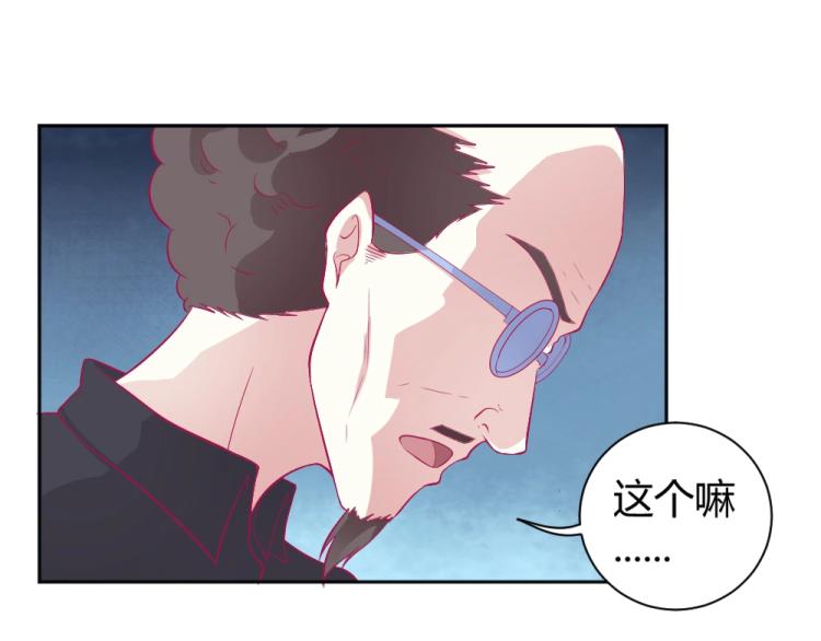 第29话 比赛意向被谁更改?!-第29话