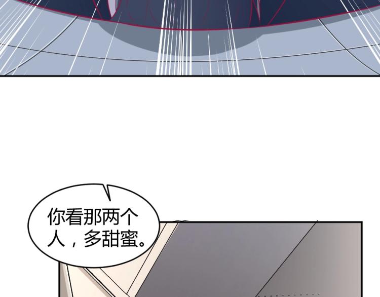第31话  偶遇封枭~(1/2)-第31话