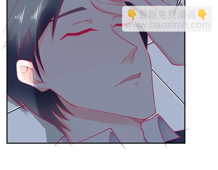 第31话  偶遇封枭~(1/2)-第31话