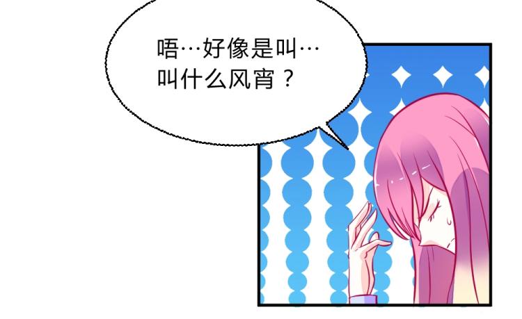 第5话 图书馆对峙！！(1/2)-第5话
