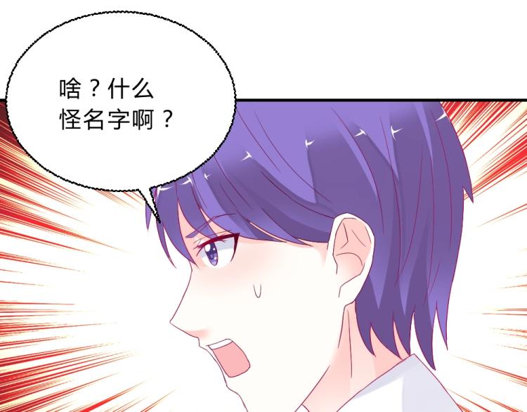 第5话 图书馆对峙！！(1/2)-第5话