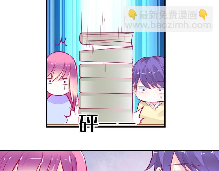 第5话 图书馆对峙！！(1/2)-第5话