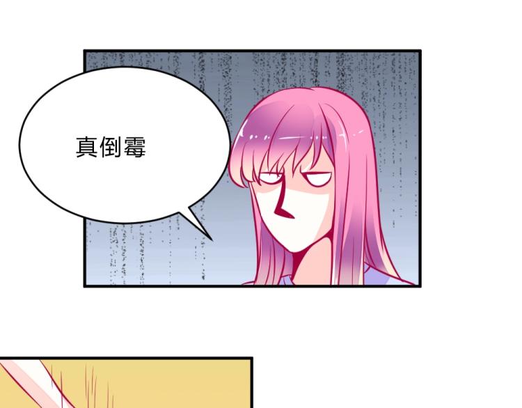 第5话 图书馆对峙！！(1/2)-第5话