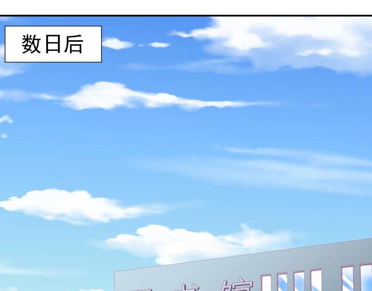 第5话 图书馆对峙！！(1/2)-第5话