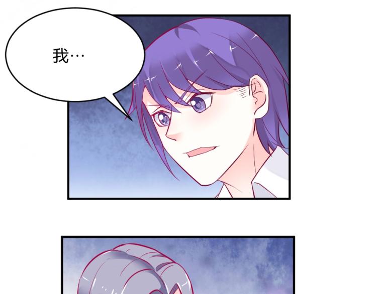 第5话 图书馆对峙！！(1/2)-第5话