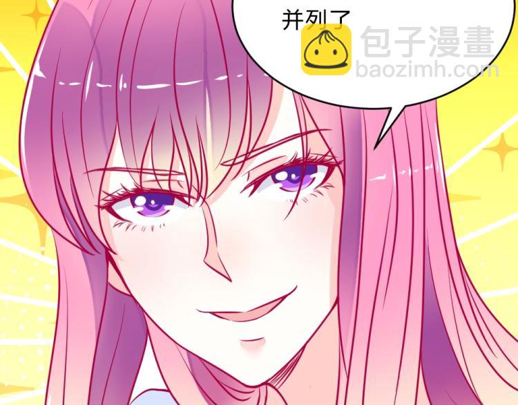 第5话 图书馆对峙！！(1/2)-第5话