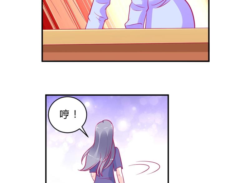 第5话 图书馆对峙！！(1/2)-第5话