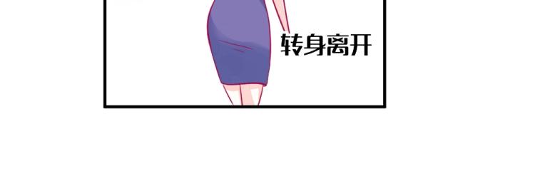 第5话 图书馆对峙！！(1/2)-第5话