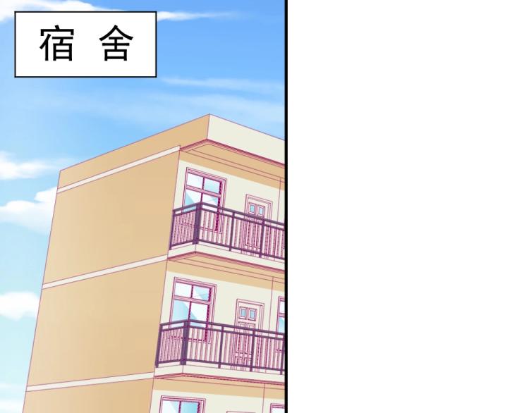 第5话 图书馆对峙！！(1/2)-第5话