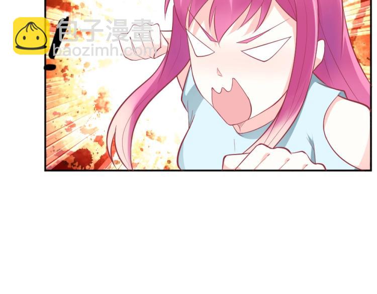 第33话    一定会成功的！(1/2)-第33话