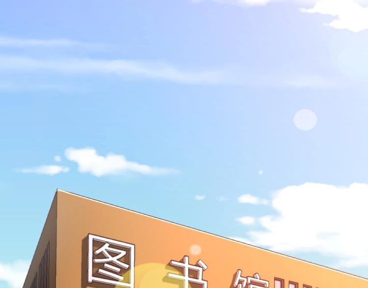 第33话    一定会成功的！(1/2)-第33话