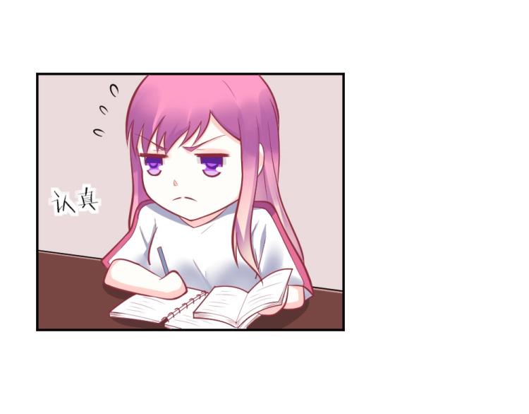 第33话    一定会成功的！(1/2)-第33话
