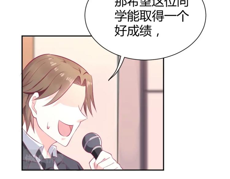 第37话 年小小接受挑战！！！(1/2)-第37话