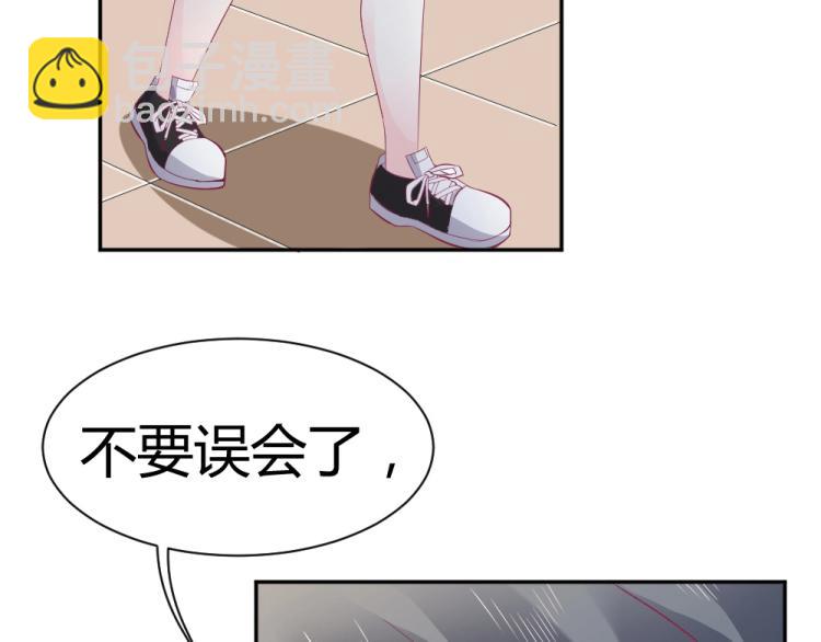 第39话  封枭带小小参观工地(1/2)-第39话