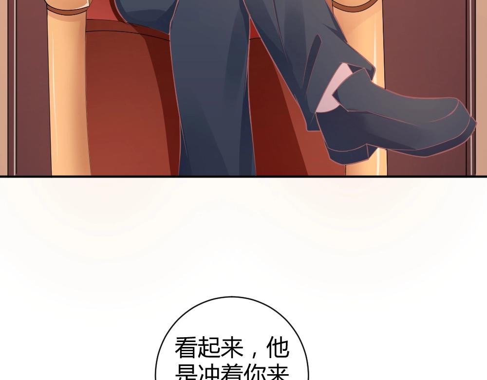 第35话  设计选题 ~~！！(1/2)-第35话