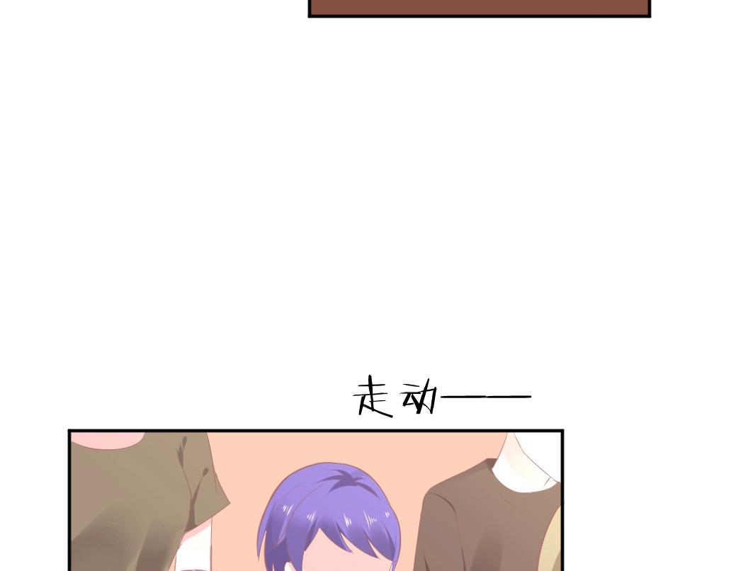 第35话  设计选题 ~~！！(1/2)-第35话