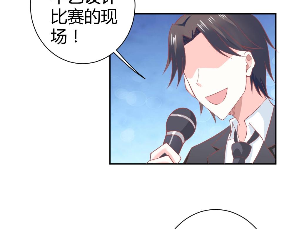 第35话  设计选题 ~~！！(1/2)-第35话