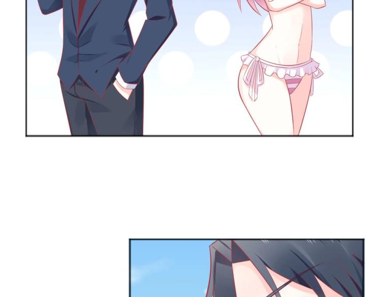 第41话  sorry有钱！(1/2)-第41话