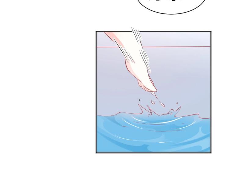 第41话  sorry有钱！(1/2)-第41话
