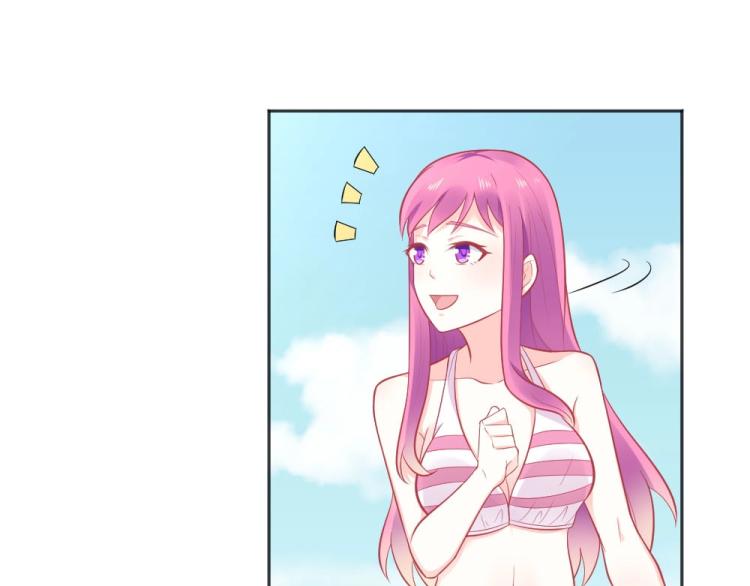 第41话  sorry有钱！(1/2)-第41话