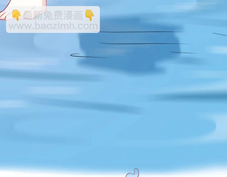 第41话  sorry有钱！(1/2)-第41话