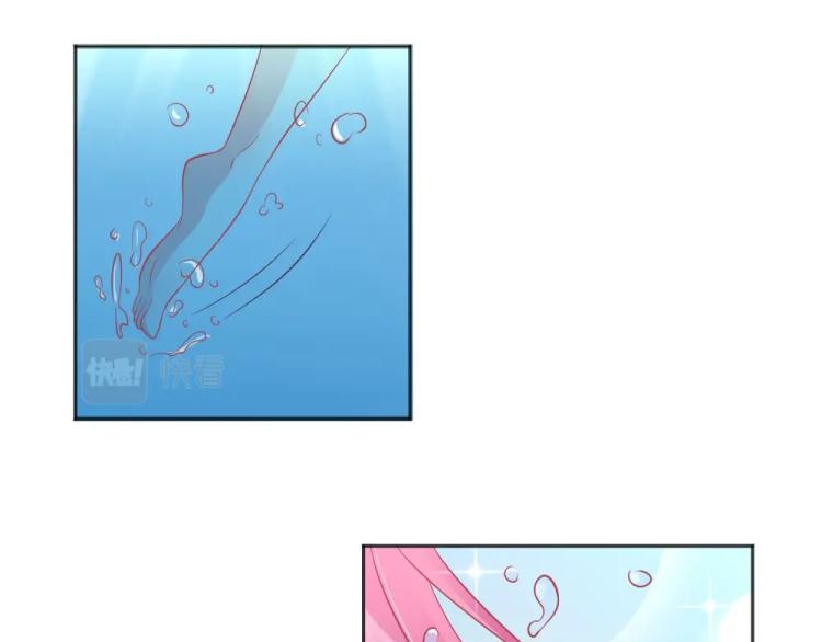 第41话  sorry有钱！(1/2)-第41话