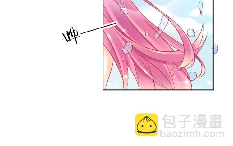 第41话  sorry有钱！(1/2)-第41话