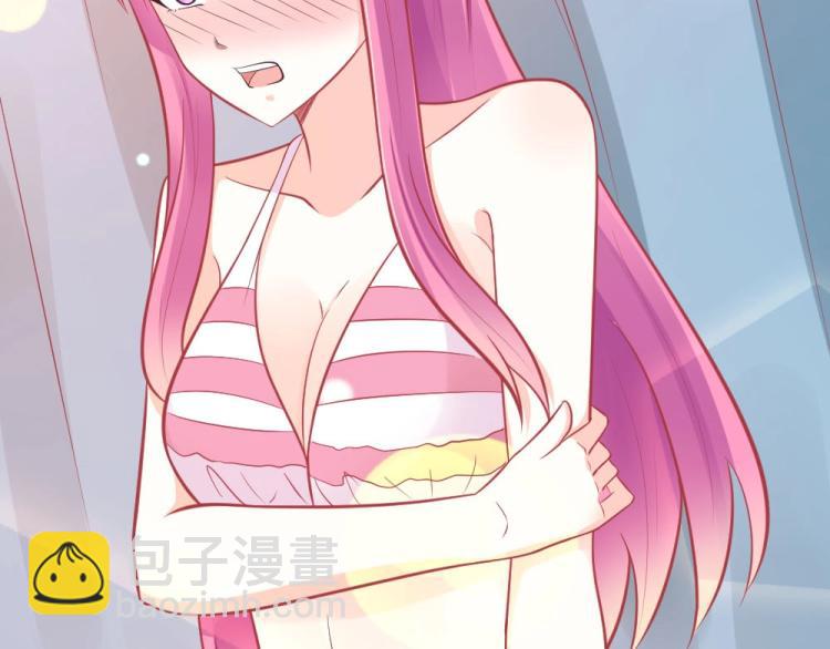 第41话  sorry有钱！(1/2)-第41话