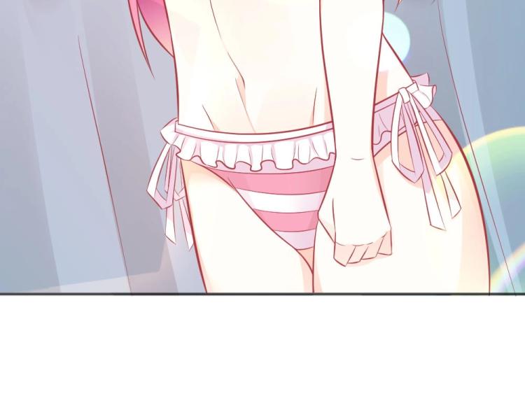 第41话  sorry有钱！(1/2)-第41话