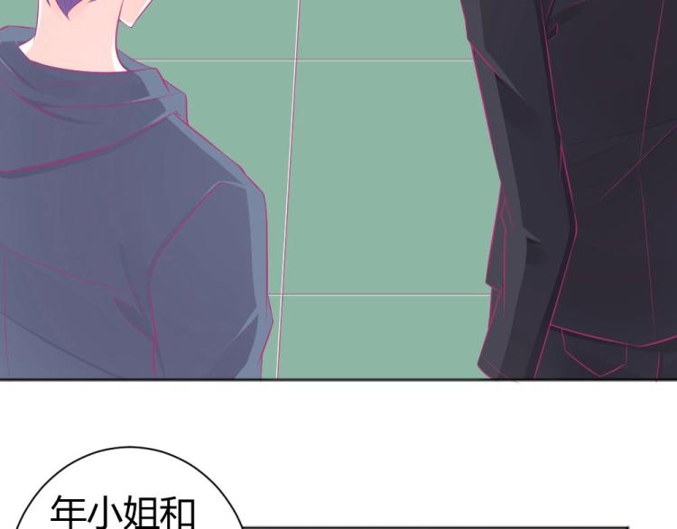 第43话 千万不要有事！(1/2)-第43话