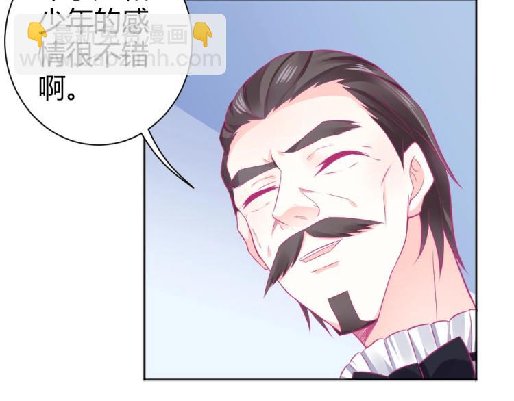 第43话 千万不要有事！(1/2)-第43话