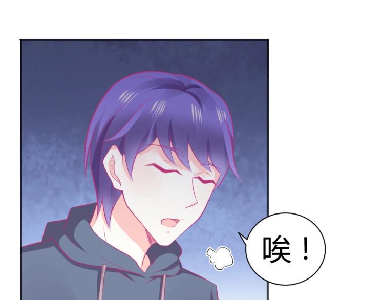 第43话 千万不要有事！(1/2)-第43话
