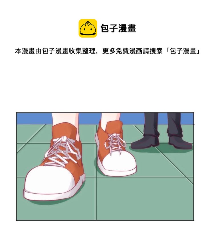 第43话 千万不要有事！(1/2)-第43话