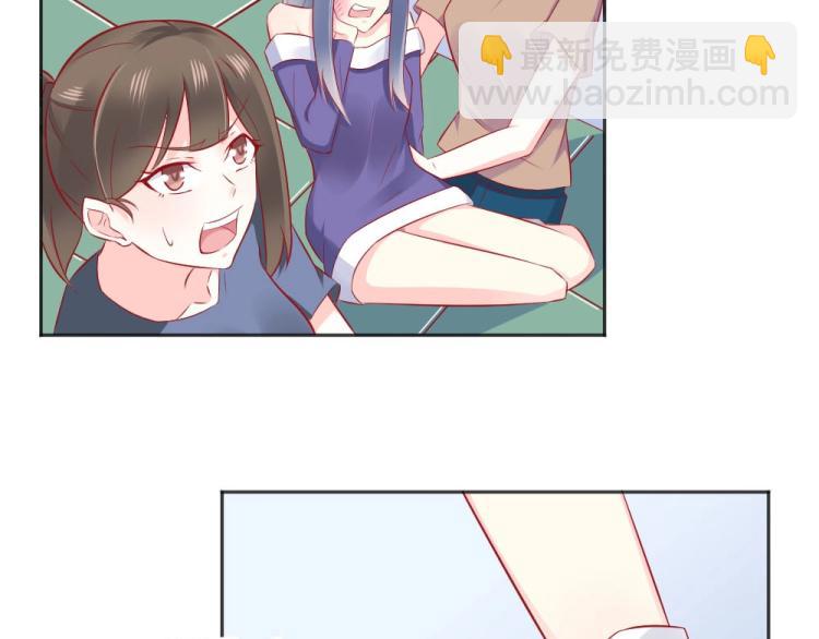 第45话 你不会有事的！(1/2)-第45话