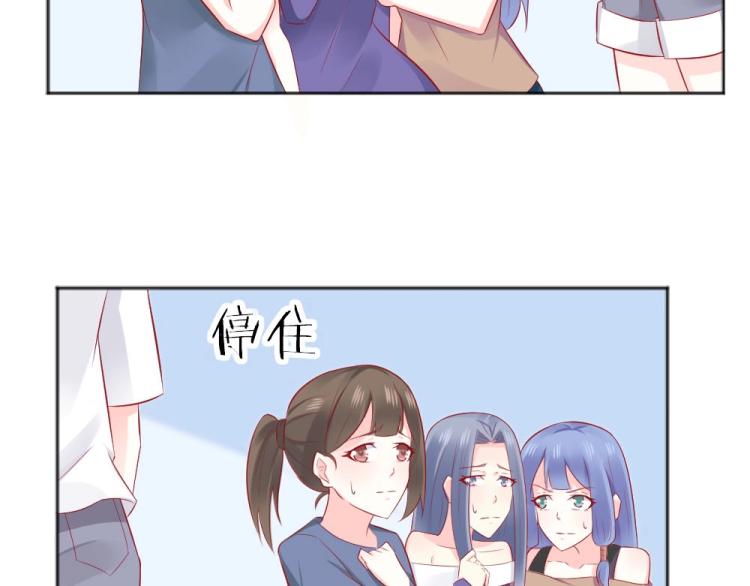 第45话 你不会有事的！(1/2)-第45话