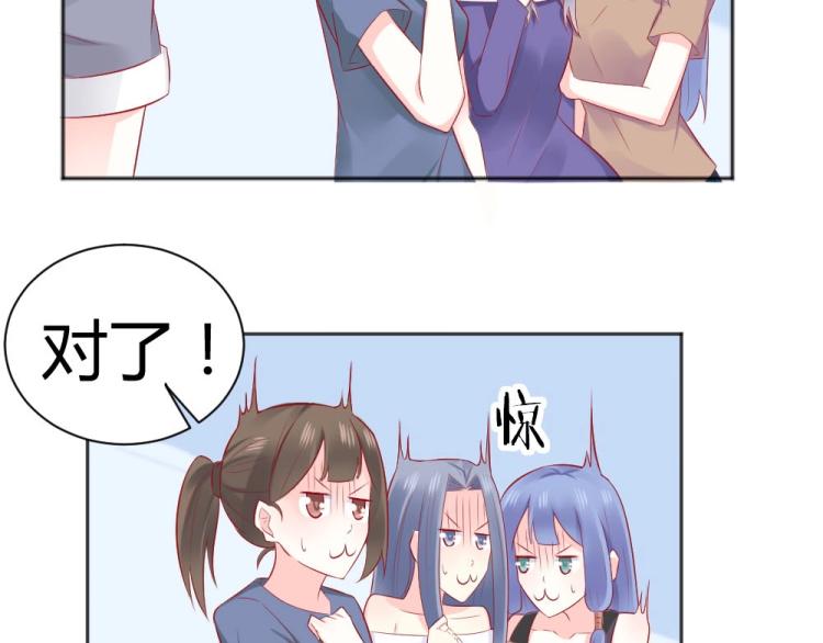 第45话 你不会有事的！(1/2)-第45话