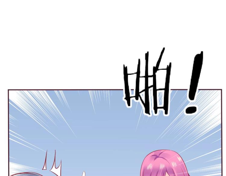 第45话 你不会有事的！(1/2)-第45话