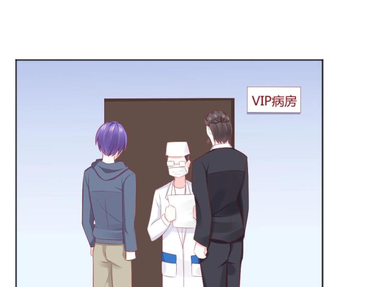 第45话 你不会有事的！(1/2)-第45话