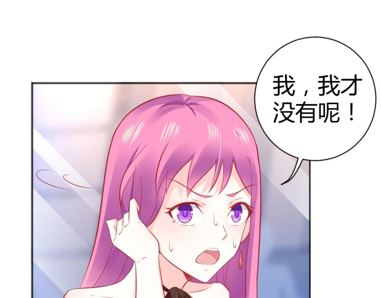 第47话   第一次参加宴会(1/2)-第47话