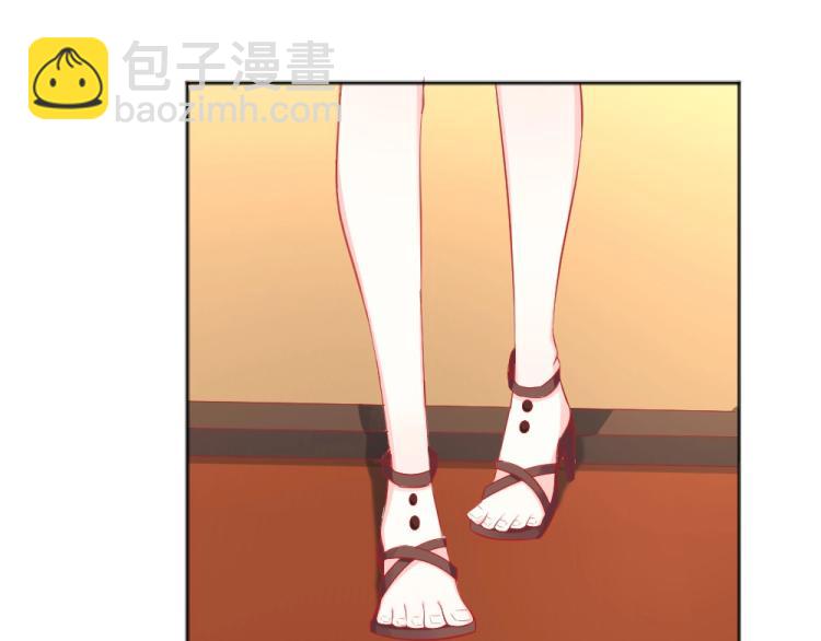 第47话   第一次参加宴会(1/2)-第47话