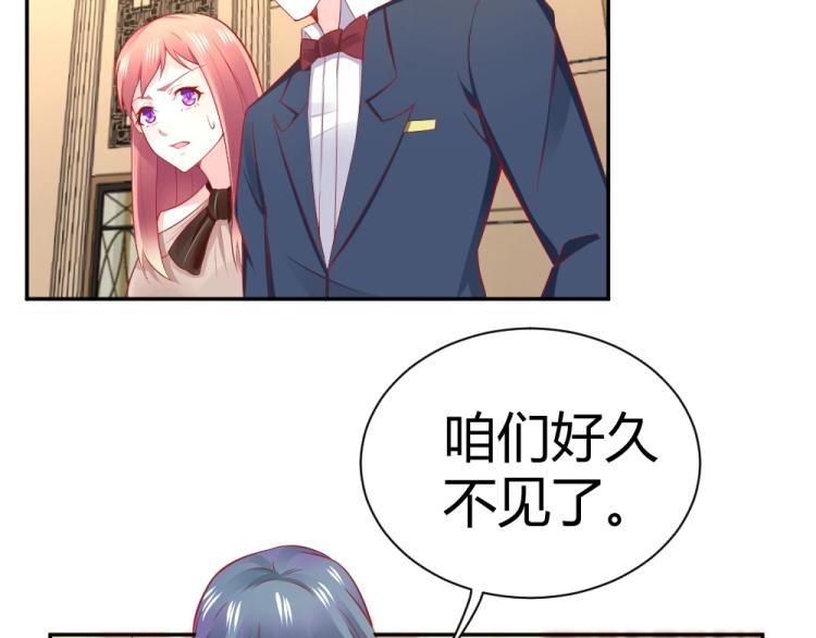 第49话  聪明反被聪明误！(1/2)-第49话
