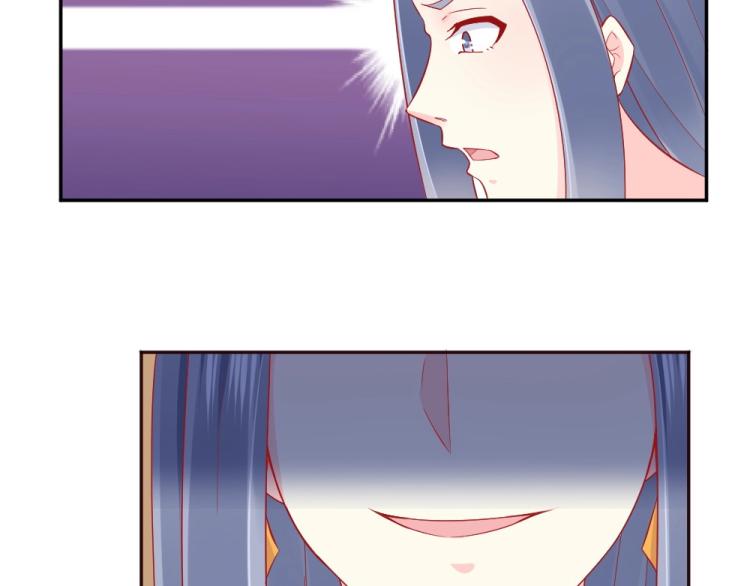 第49话  聪明反被聪明误！(1/2)-第49话